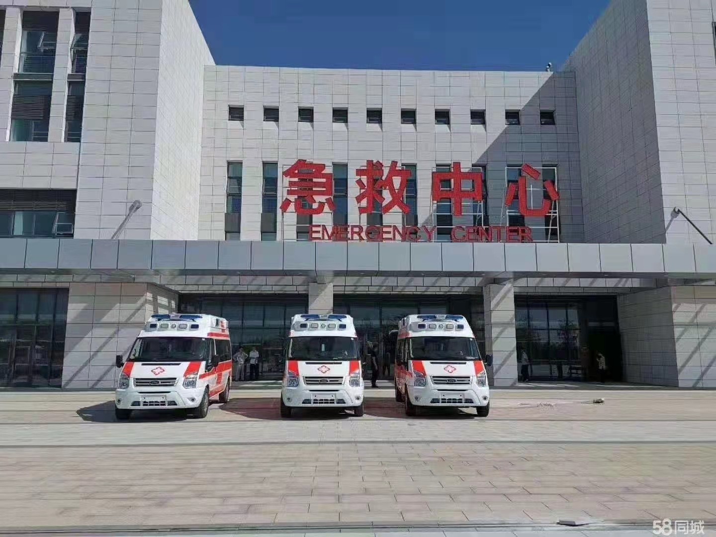 海晏县妇婴监护型护送
